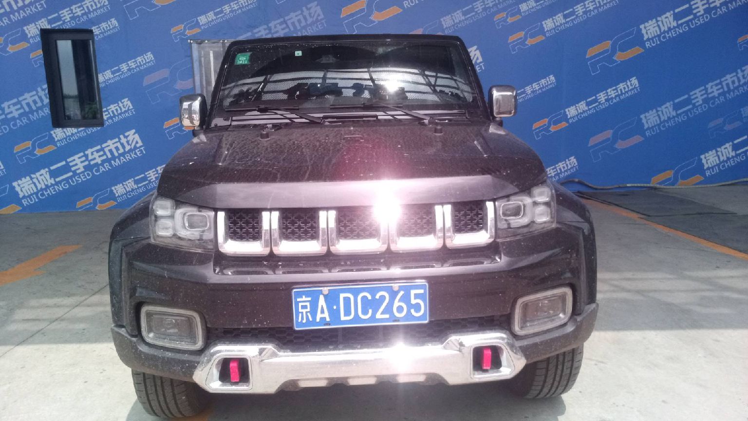 北京 北京BJ40 2018款 PLUS 2.3T 自动四驱旗舰版 二手车市场选瑞诚