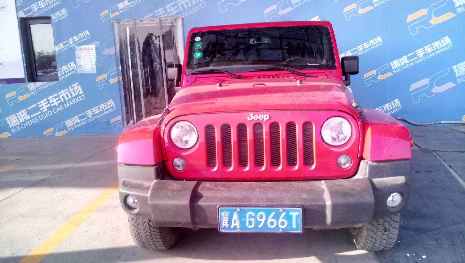 Jeep 牧马人 2012款 3.6L Sahara 四门版 二手车市场选瑞诚