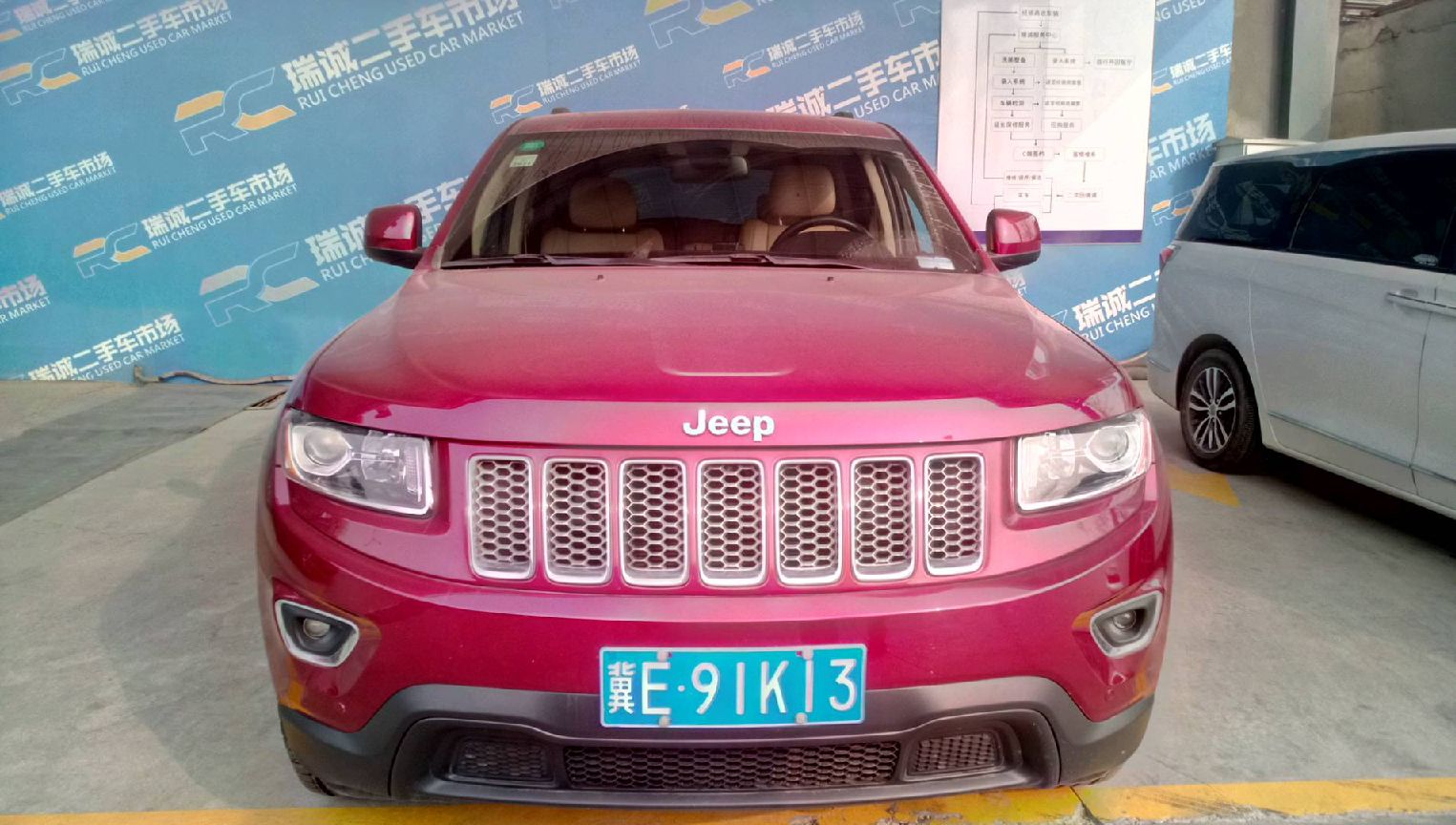 Jeep 大切诺基(进口) 2014款 3.6L 舒适导航版 二手车市场选瑞诚