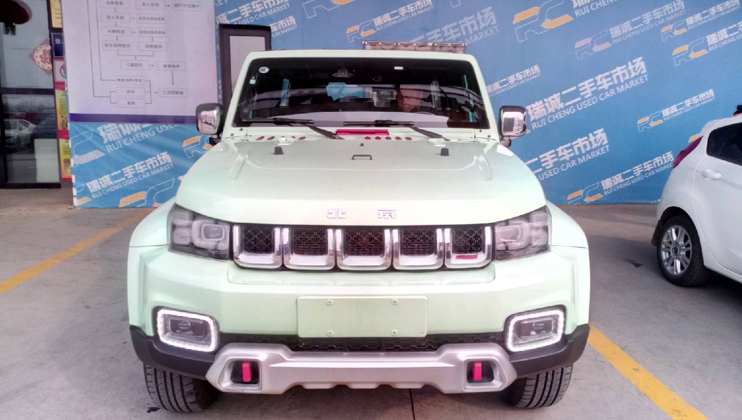 北京 北京BJ40 2020款 2.0T 自动四驱城市猎人版侠客型 二手车市场选瑞诚