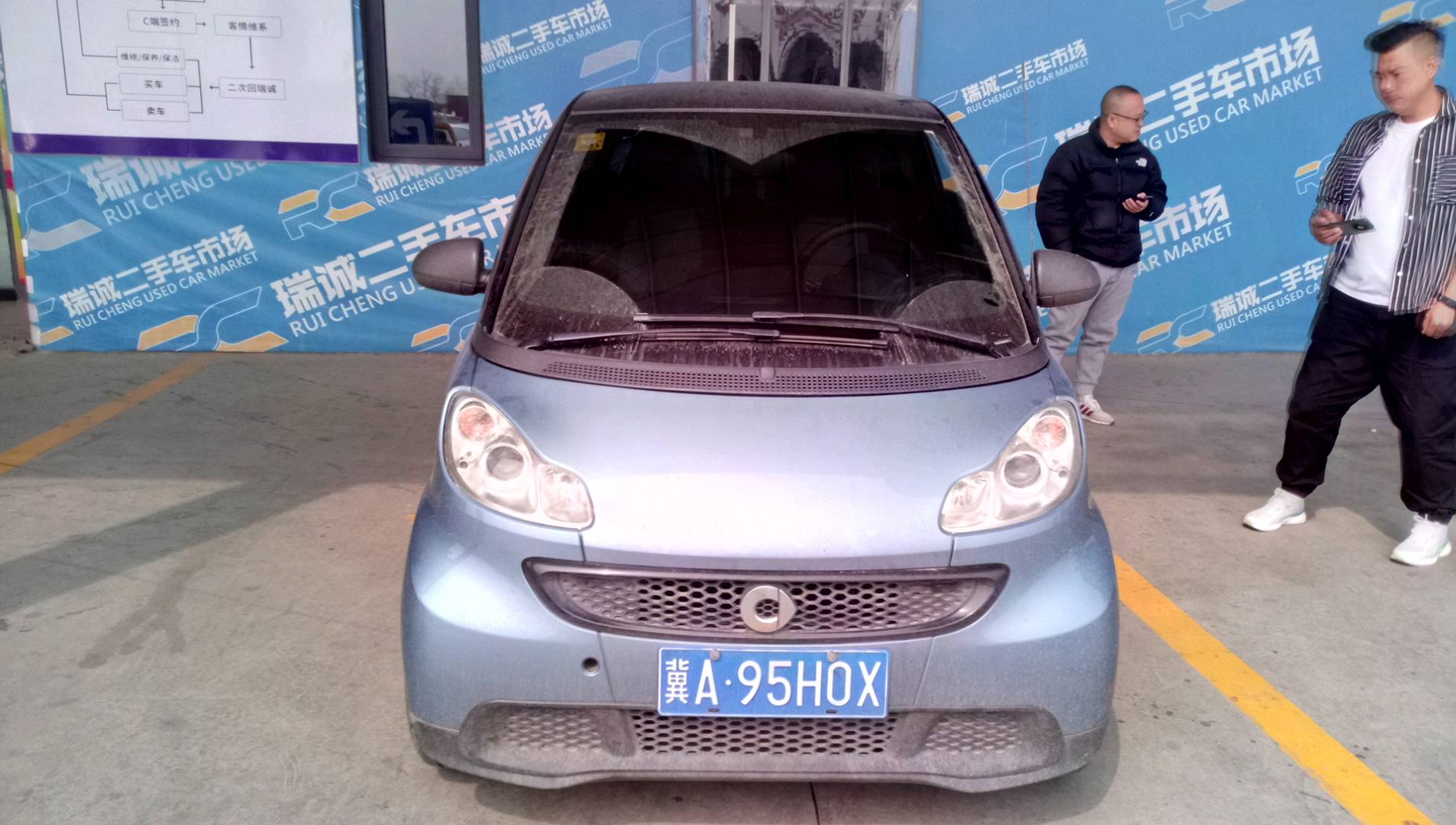 smart smart fortwo 2013款 1.0 MHD 硬顶冰炫特别版 二手车市场选瑞诚
