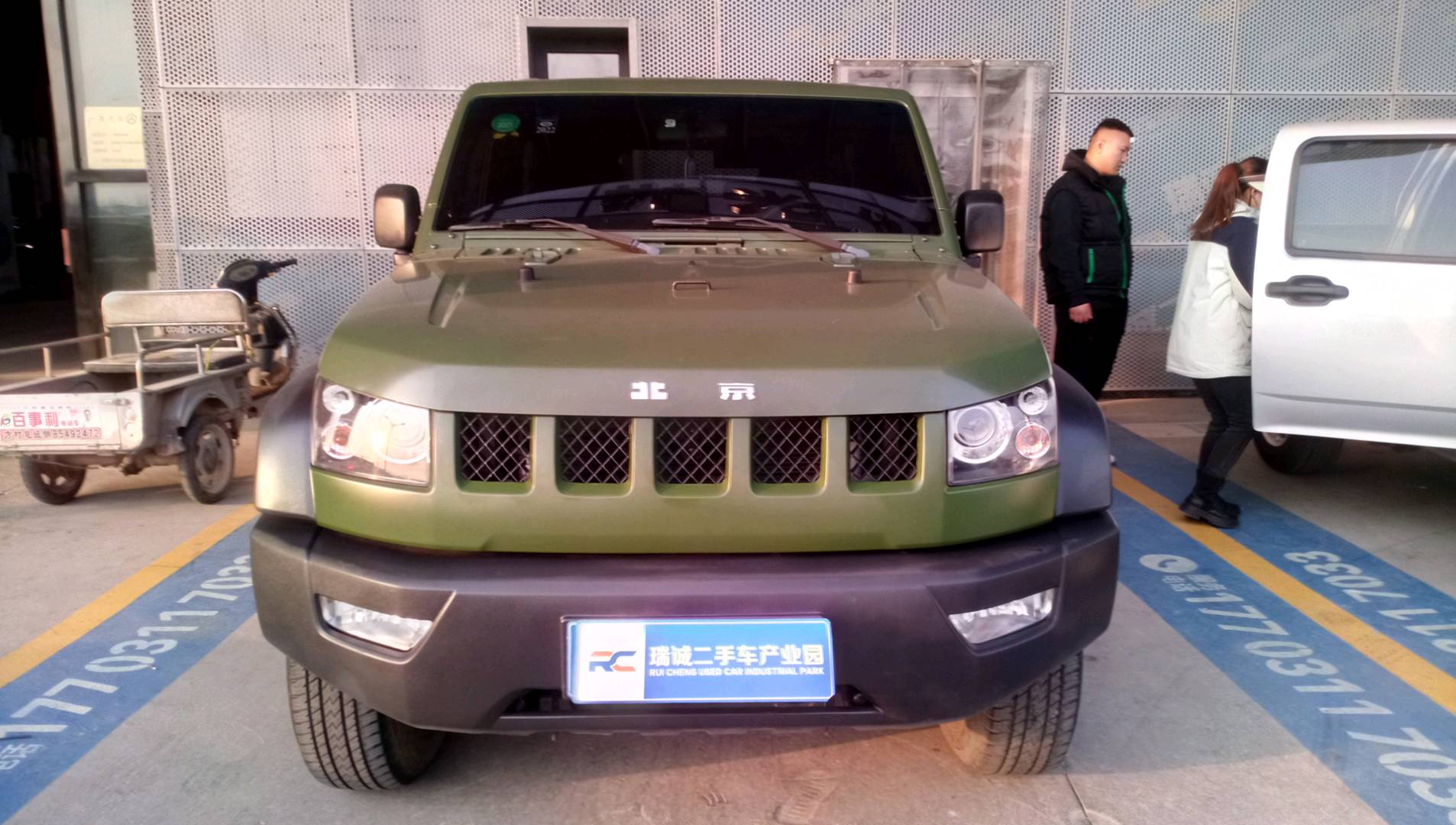 北京 北京BJ40 2014款 2.4L 手动穿越版 二手车市场选瑞诚
