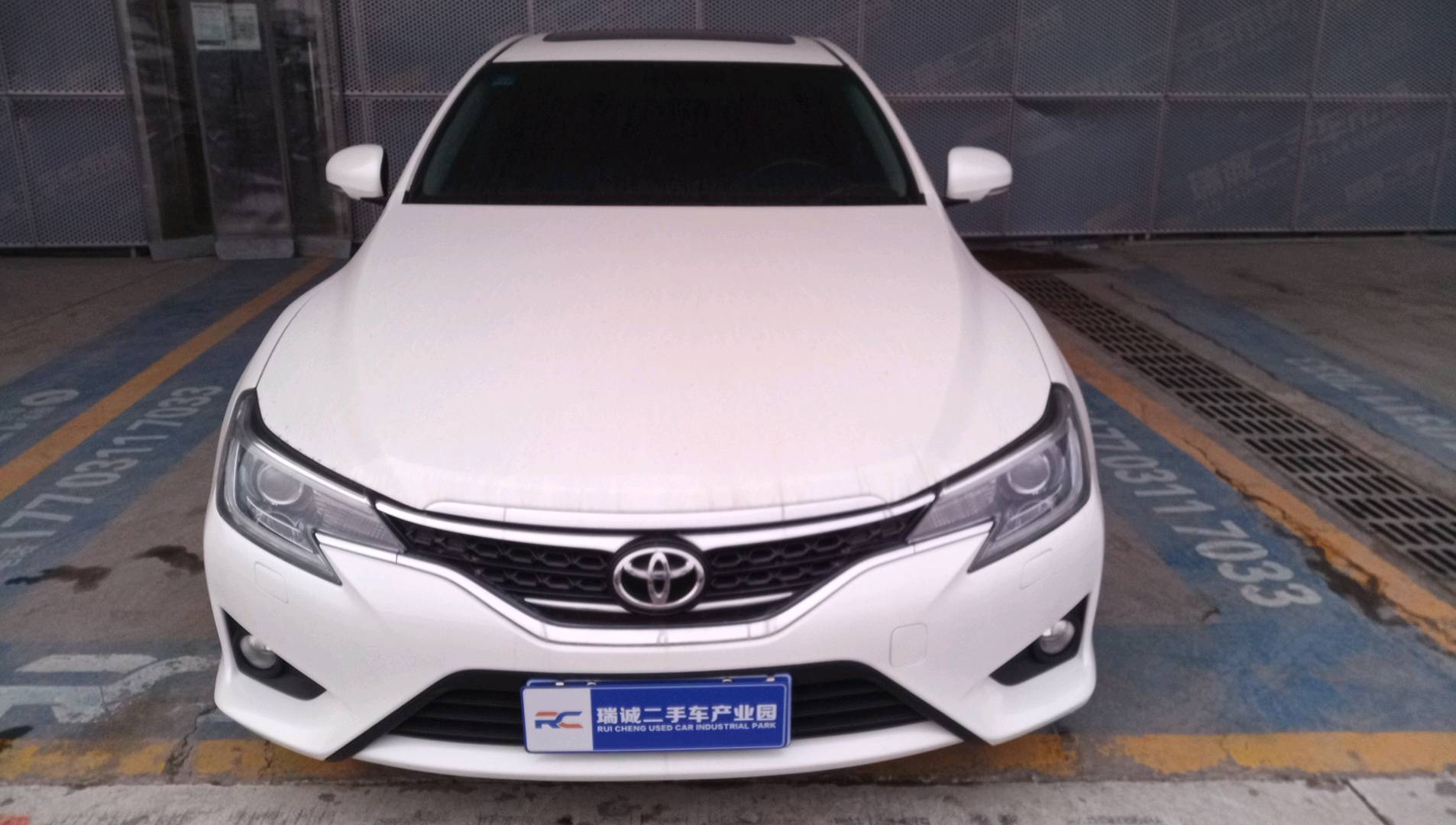 丰田 锐志 2013款 2.5V 菁锐版 二手车市场选瑞诚