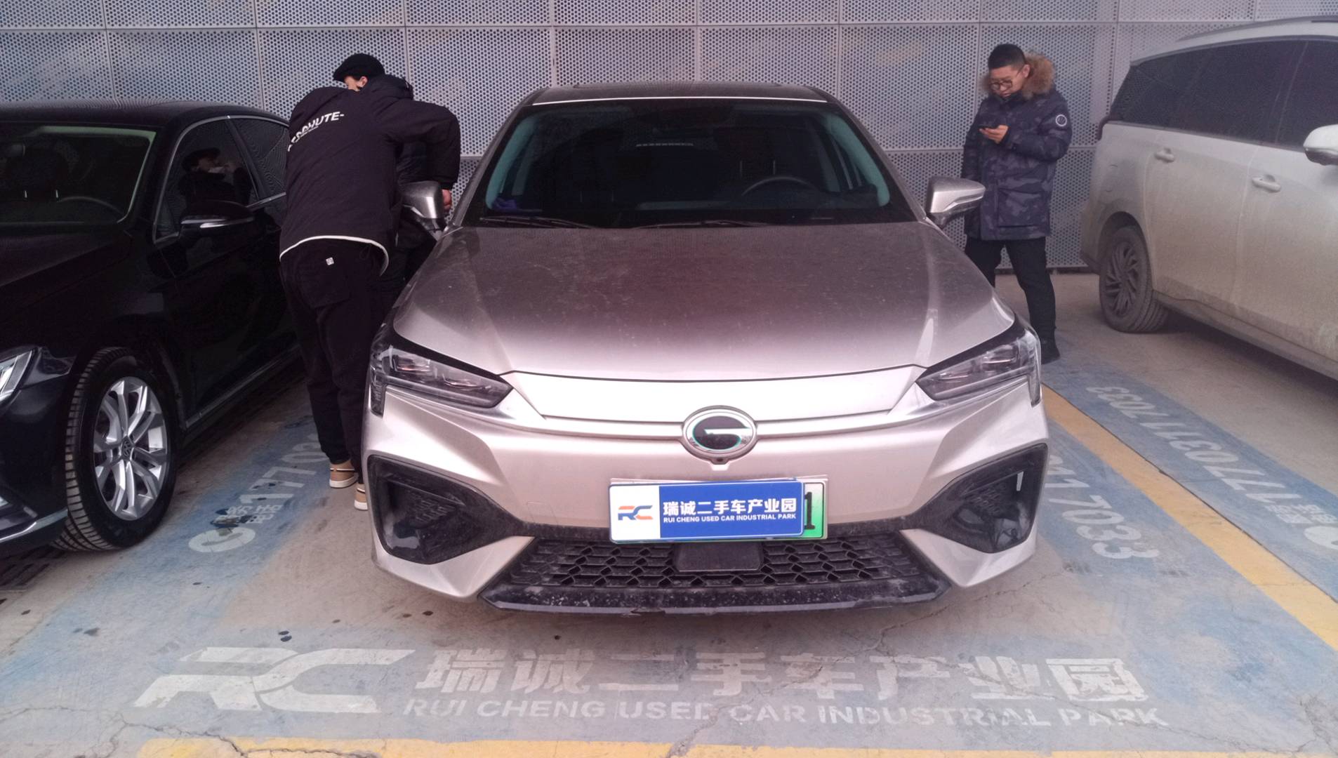 广汽新能源 Aion S 2020款 炫 580 二手车市场选瑞诚