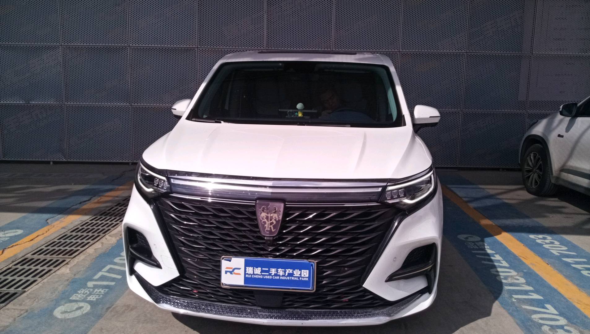 荣威 荣威iMAX8 2021款 400TGI Supreme系列尊荣版 二手车市场选瑞诚