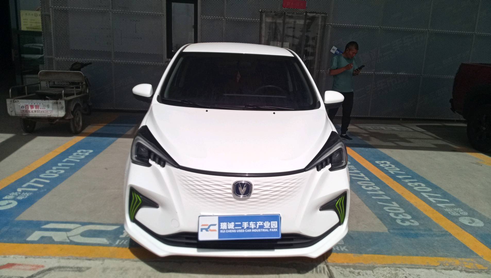 长安 奔奔E-Star 2020款 心悦版 二手车市场选瑞诚