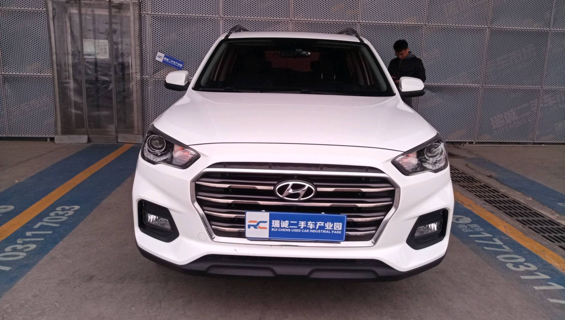 现代 北京现代ix35 2019款 2.0L 自动两驱智勇·畅享版 二手车市场选瑞诚