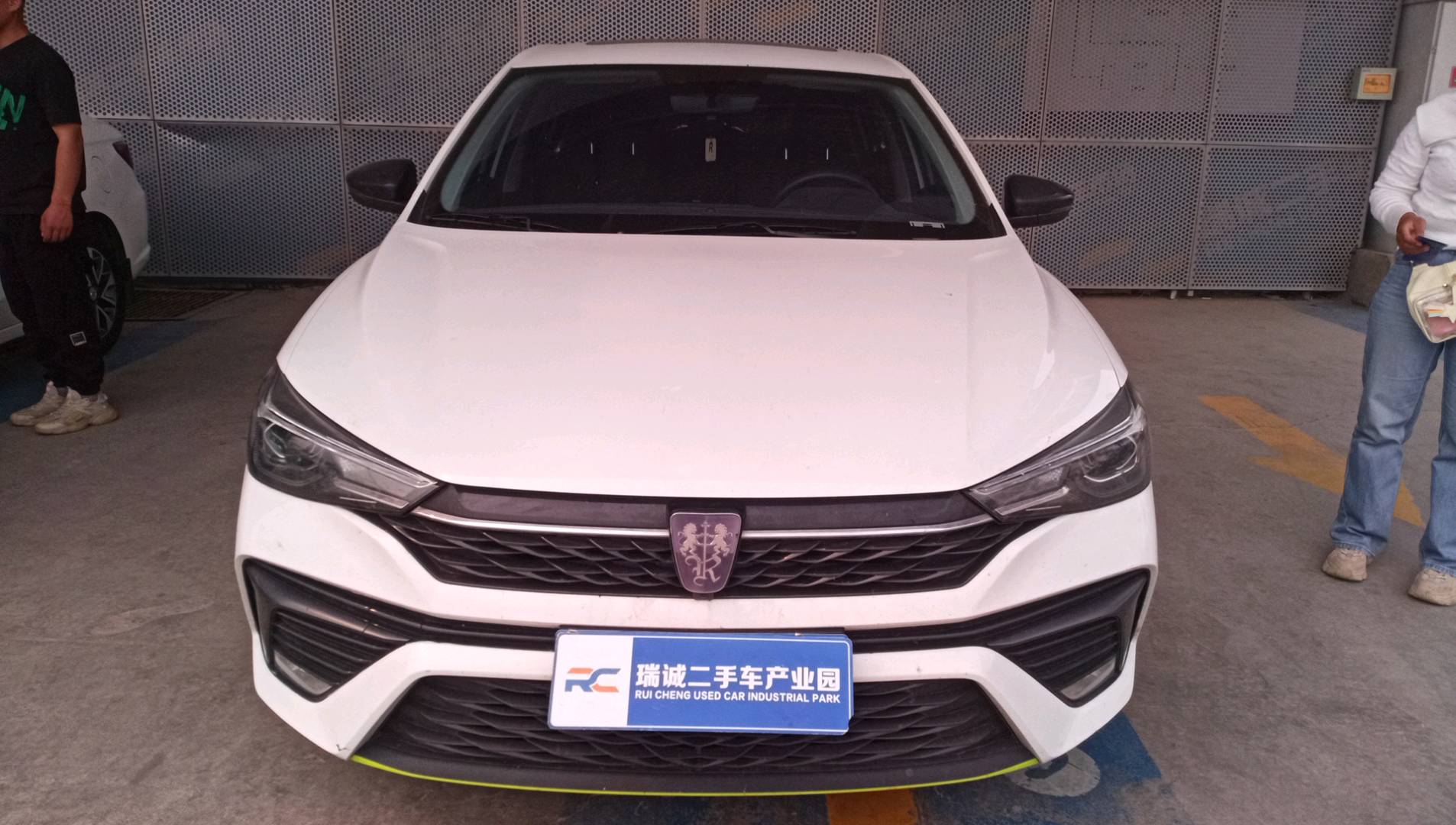 荣威 荣威i5 2021款 1.5L CVT钻石版 二手车市场选瑞诚