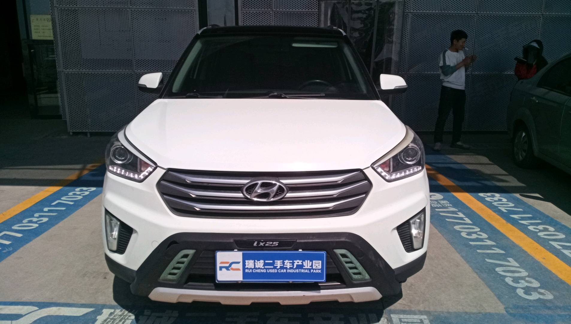 现代 北京现代ix25 2015款 1.6L 自动两驱尊贵型DLX 二手车市场选瑞诚