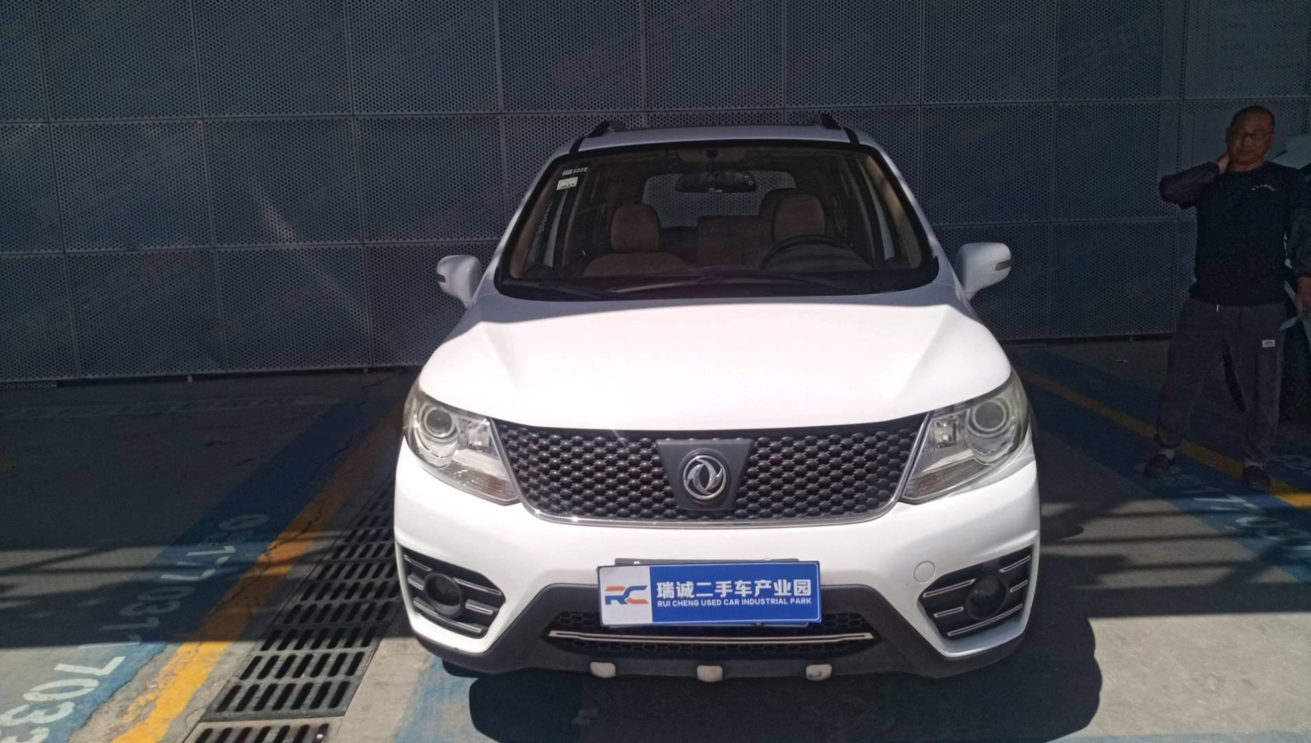 东风风行 景逸X3 2015款 1.5L 舒适型 二手车市场选瑞诚