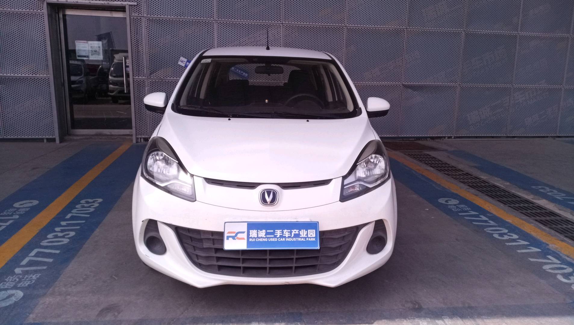 长安 奔奔 2015款 1.4L 手动舒适型 国V 二手车市场选瑞诚
