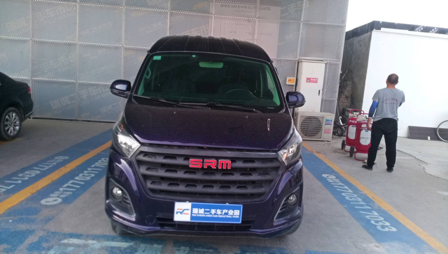 SRM鑫源 金海狮 2021款 1.5L 客车旅行狮 7座 二手车市场选瑞诚