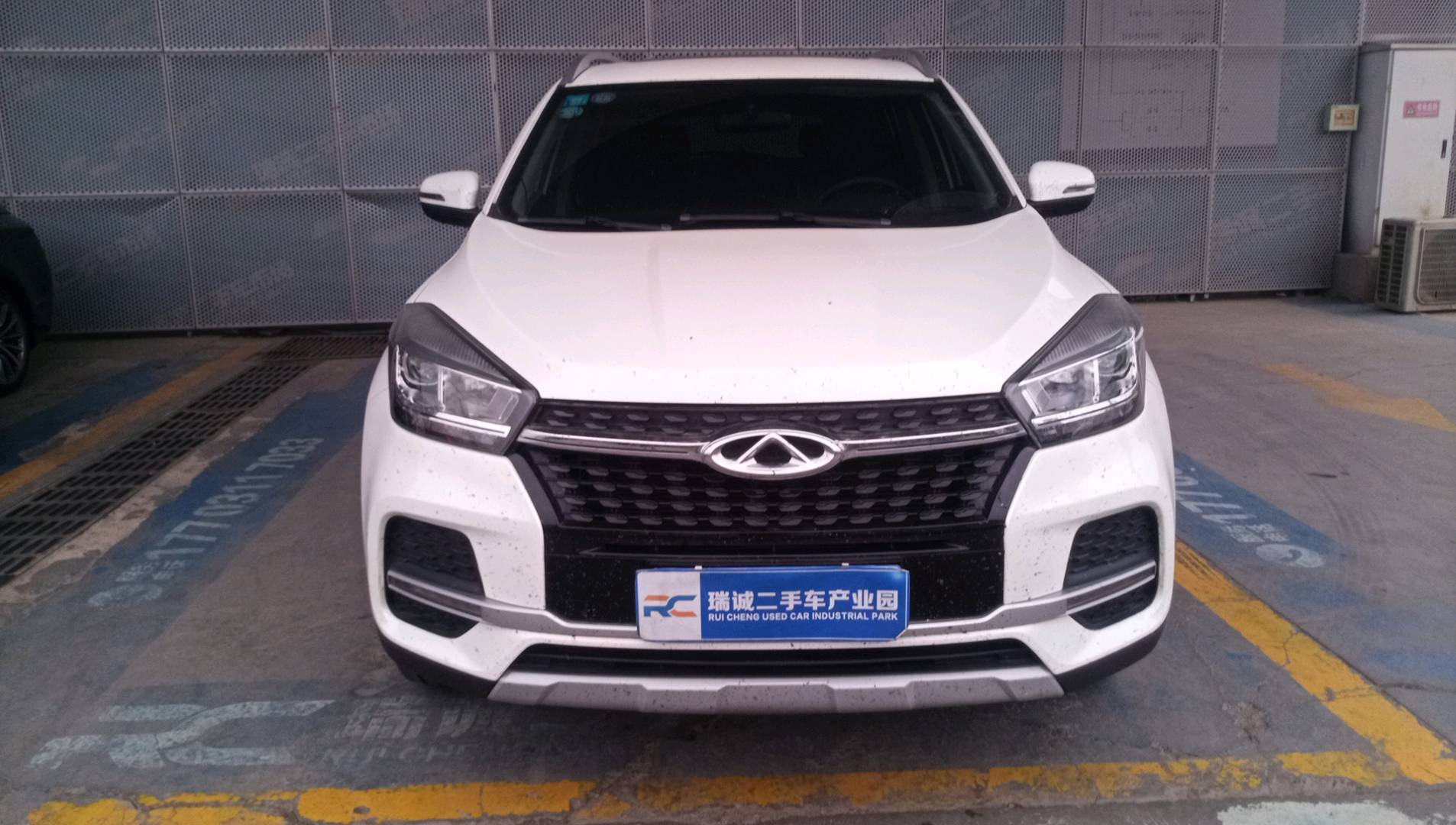奇瑞 瑞虎5x 2019款 HERO 1.5L CVT豪华版 二手车市场选瑞诚