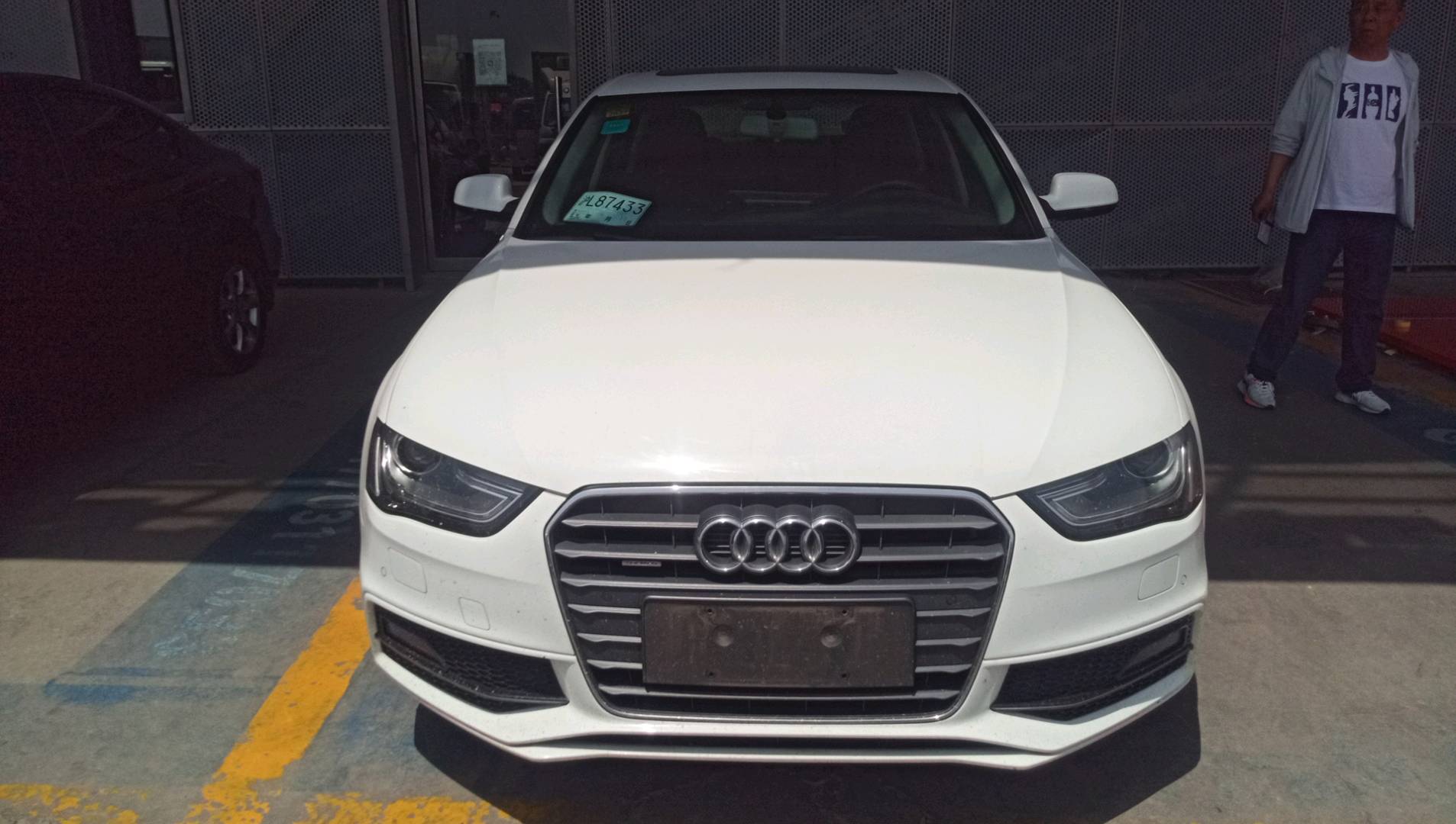 奥迪 奥迪A4L 2015款 45 TFSI quattro个性运动型 二手车市场选瑞诚