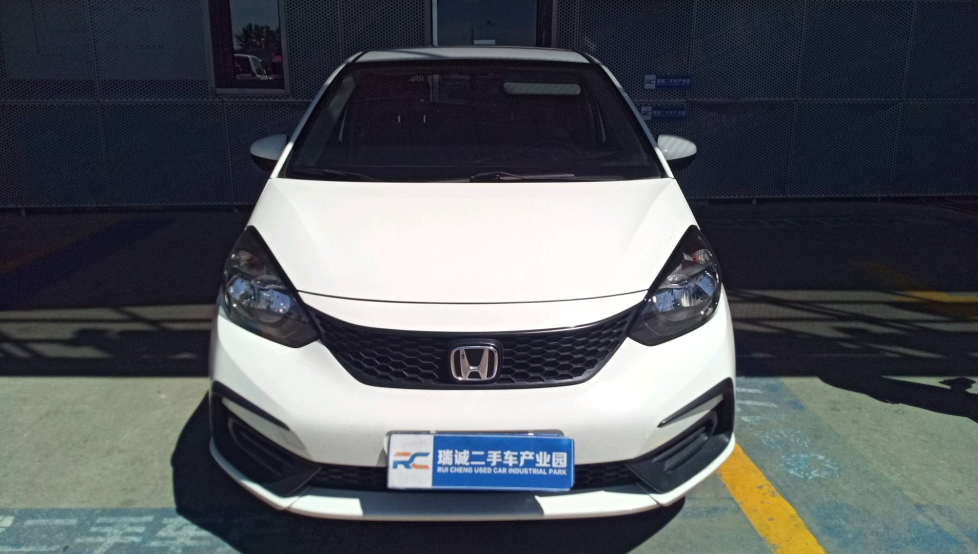 本田 飞度 2021款 1.5L CVT潮享版 二手车市场选瑞诚