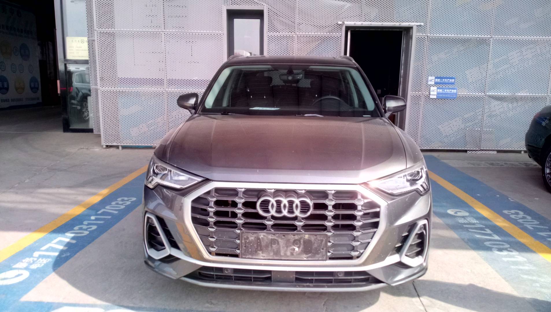 奥迪 奥迪Q3 2020款 35 TFSI 进取动感型 二手车市场选瑞诚
