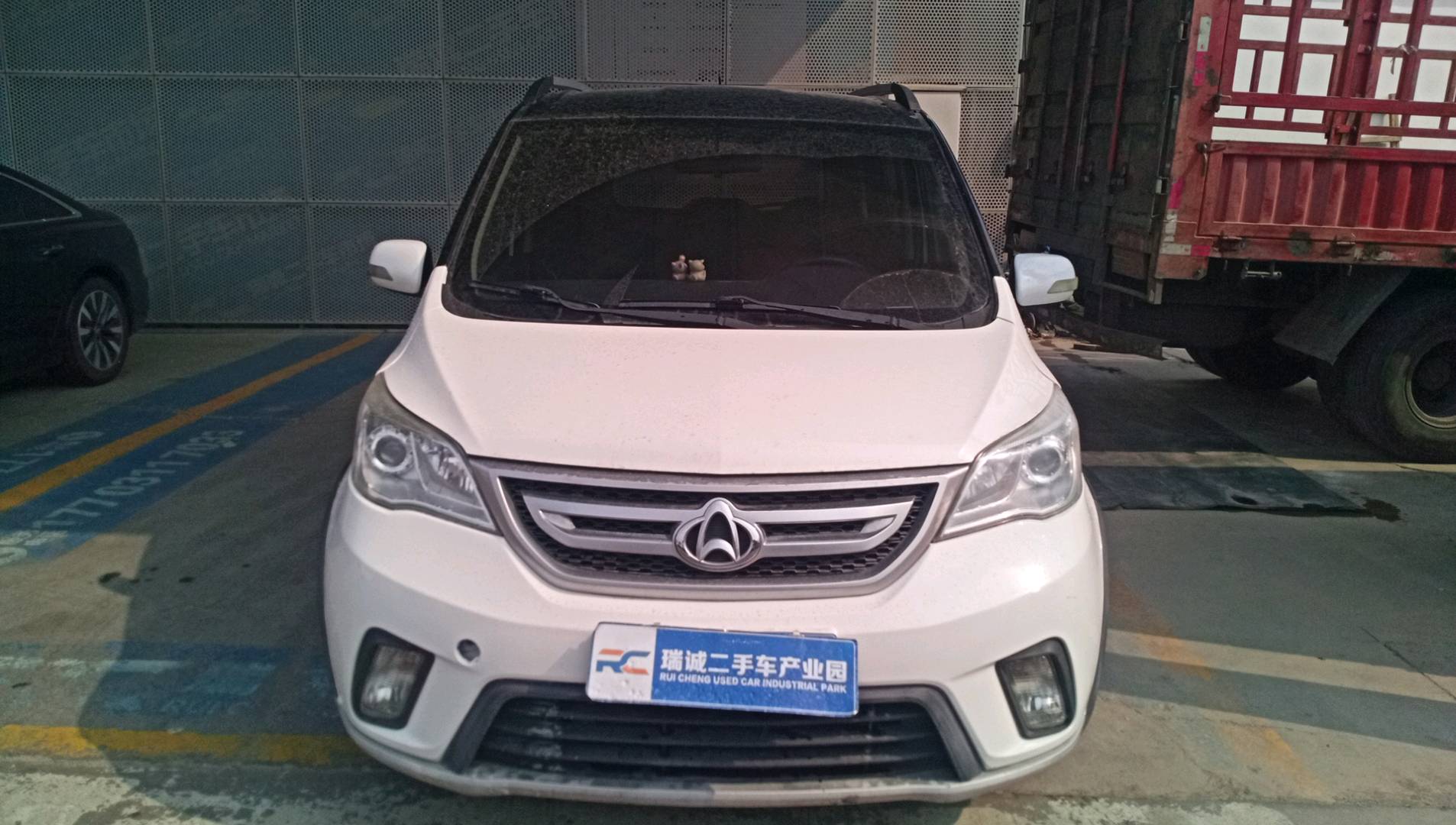 长安欧尚 欧力威 2015款 X6 1.4L 手动珠峰版 二手车市场选瑞诚