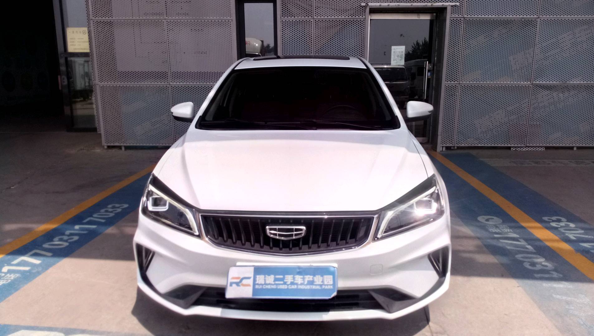 吉利汽车 缤瑞 2021款 1.4T CVT F-运动版 二手车市场选瑞诚
