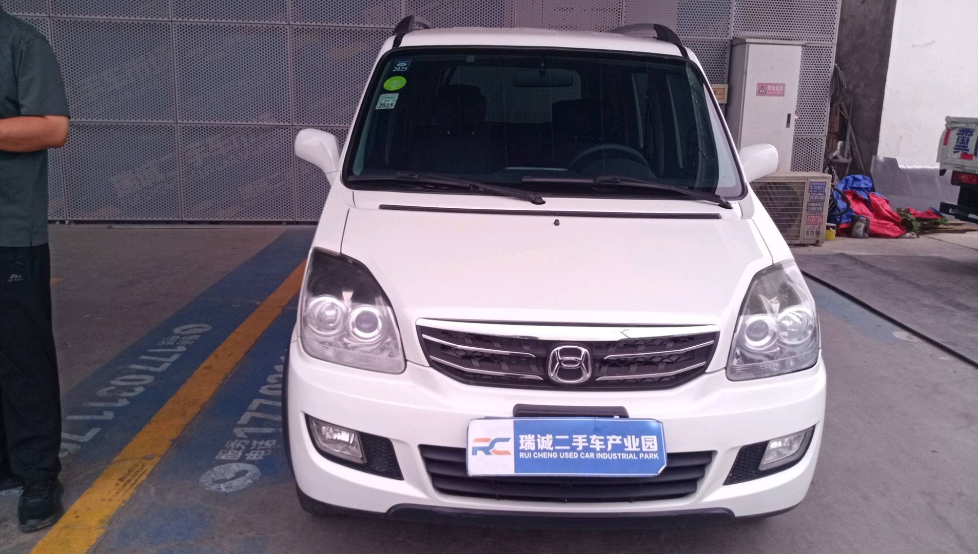 铃木 北斗星X5 2016款 1.4L 启航型 国V 二手车市场选瑞诚