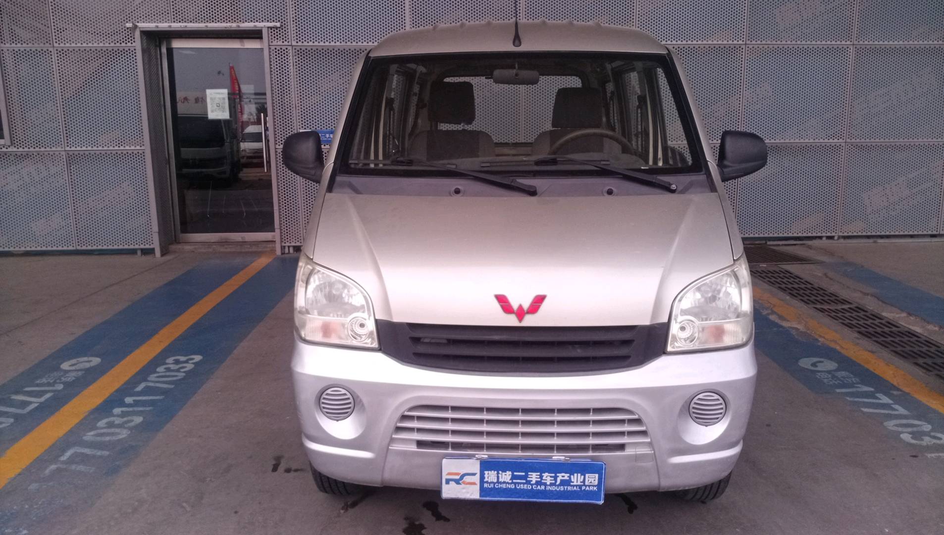 五菱汽车 五菱之光 2010款 1.0L新版实用型短车身 二手车市场选瑞诚