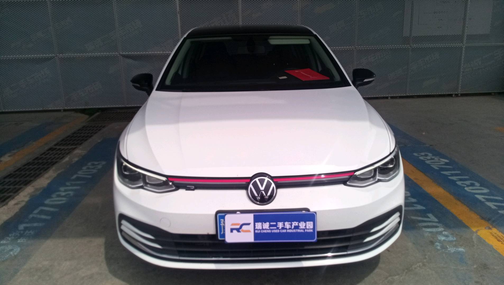 大众 高尔夫 2023款 280TSI DSG Pro 二手车市场选瑞诚