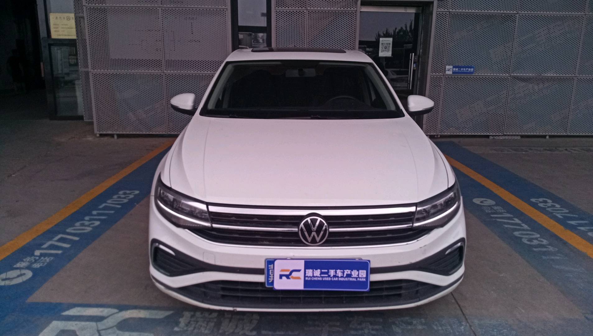 大众 宝来 2023款 1.5L 自动畅行限量版 二手车市场选瑞诚