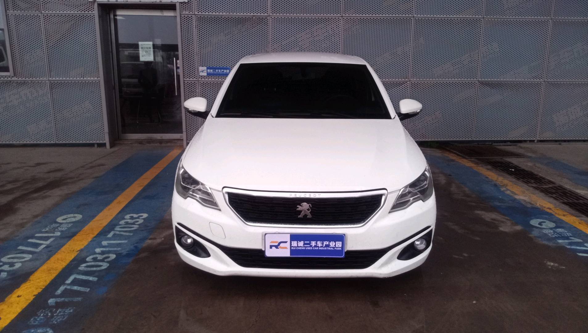 标致 标致301 2017款 1.6L 自动舒适版 二手车市场选瑞诚