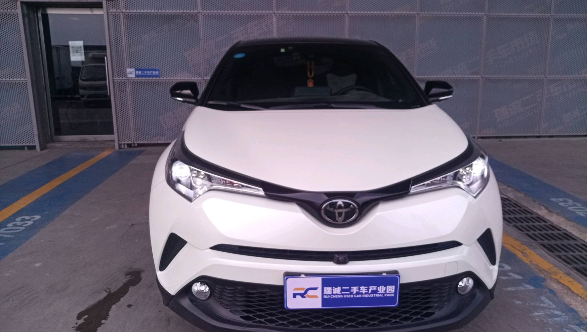 丰田 丰田C-HR 2020款 2.0L 领先版 二手车市场选瑞诚