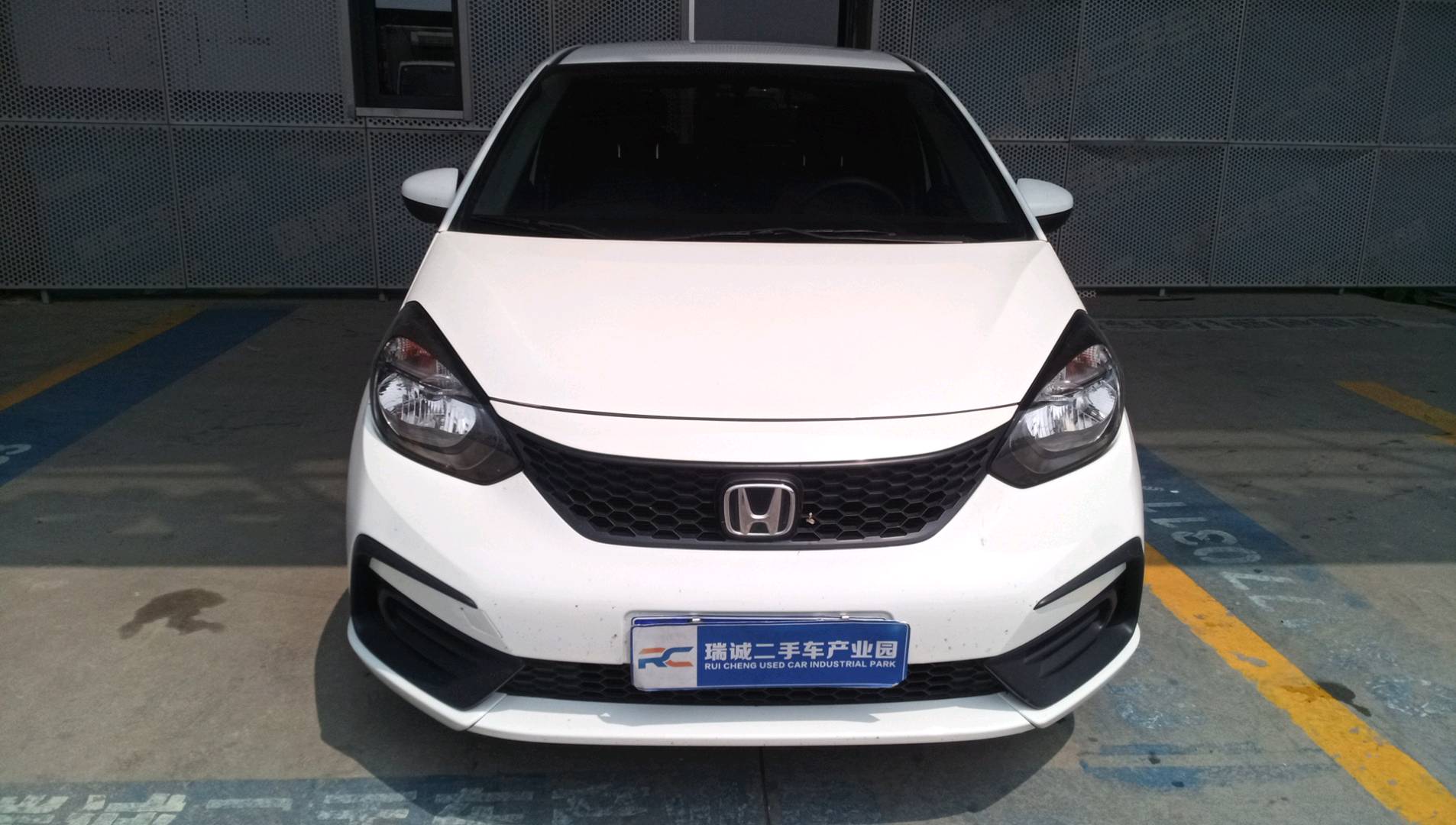本田 飞度 2021款 1.5L CVT潮跑版 二手车市场选瑞诚