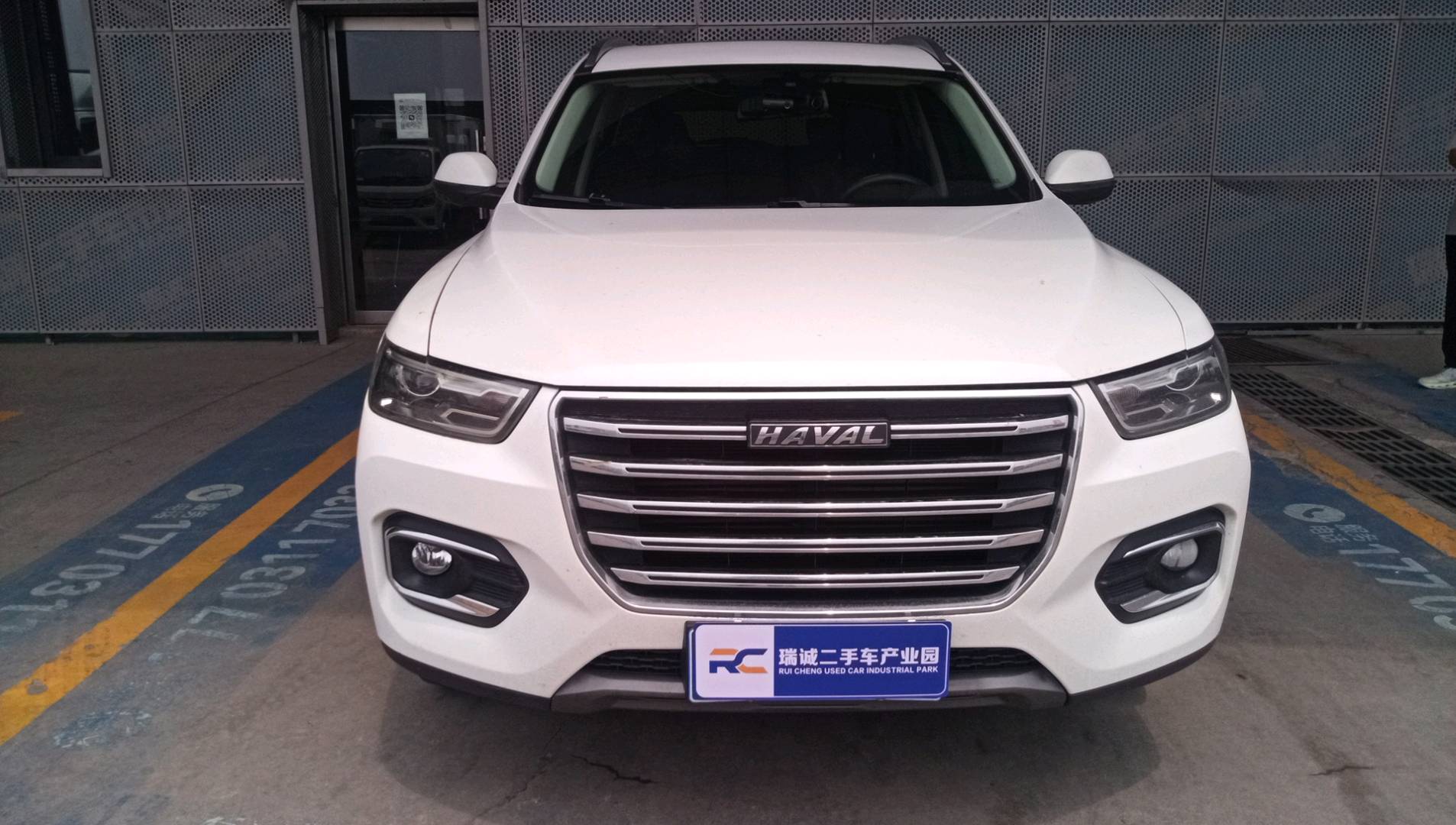 哈弗 哈弗H6 2020款 1.5GDIT 自动铂金都市版 二手车市场选瑞诚