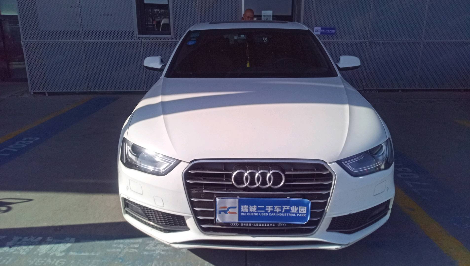 奥迪 奥迪A4L 2016款 35 TFSI 典藏版 S line豪华型 二手车市场选瑞诚