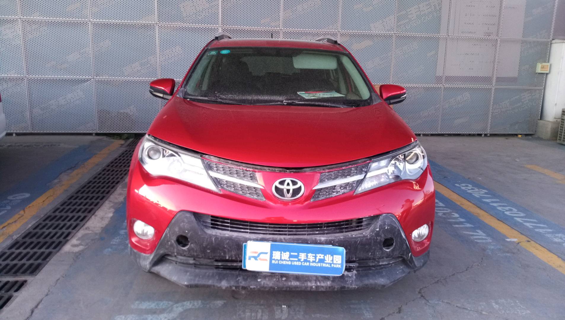 丰田 RAV4荣放 2013款 2.0L CVT四驱风尚版 二手车市场选瑞诚