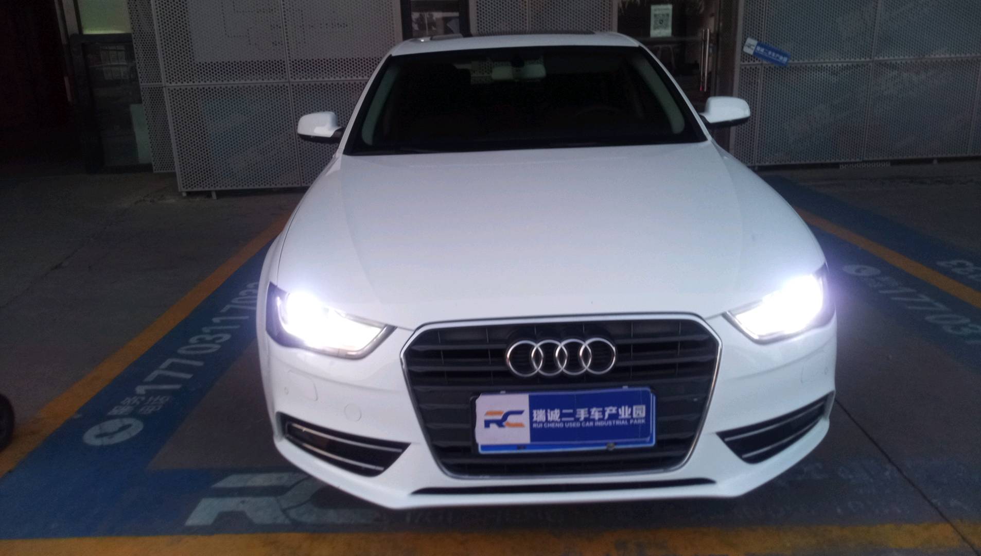 奥迪 奥迪A4L 2013款 35 TFSI 自动标准型 二手车市场选瑞诚