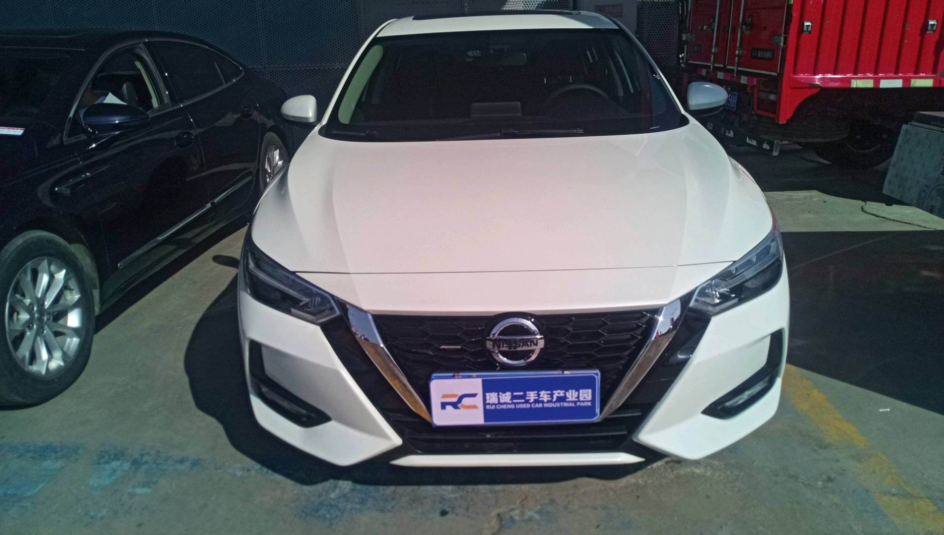 日产 轩逸 2020款 改款 1.6L XE CVT舒享版 二手车市场选瑞诚