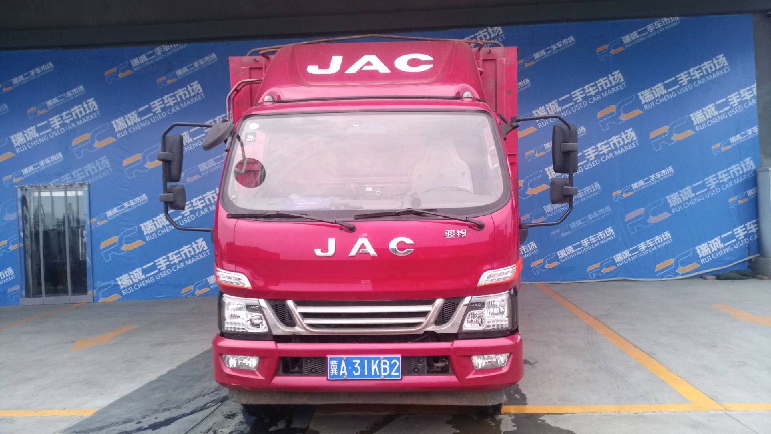 江淮 骏铃v3 二手车市场选瑞诚