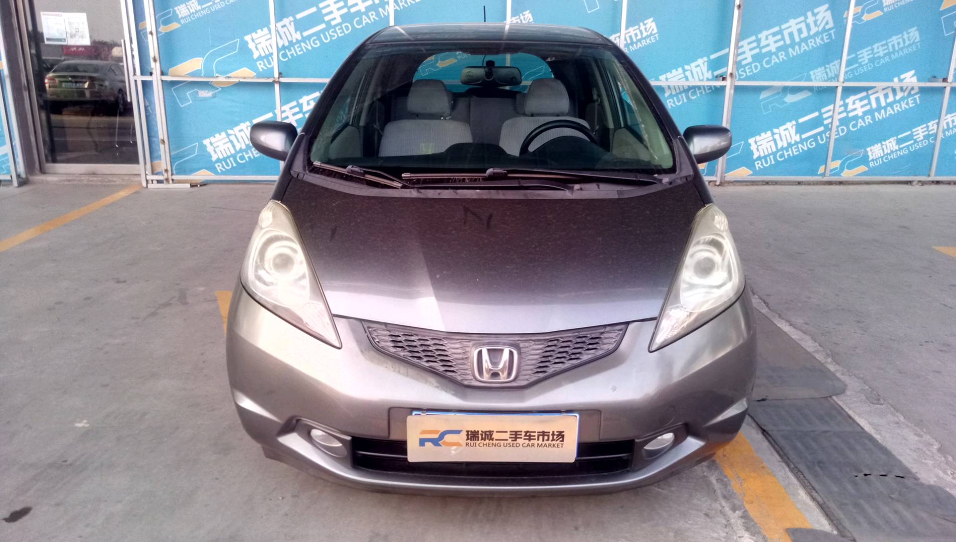 本田 飞度 2008款 1.3l 手动舒适版 二手车市场选瑞诚